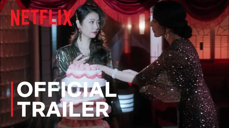 Video for the series Light the Night — Light the Night | Official Trailer | Netflix