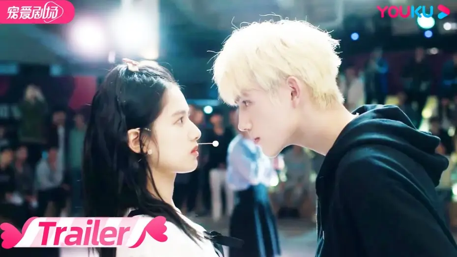 Video for the series Lighter and Princess — ENGSUB【TRAILER】纯爱版预告来袭！乖乖女朱韵追爱“校霸”男神李峋 | 打火机与公主裙 Lighter&Princess | 陈飞宇/张婧仪/赵志伟/曾可妮 | 优酷 YOUKU