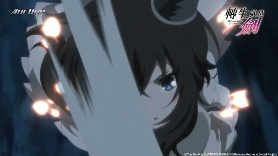 Video for the series Reincarnated as a Sword — PV [Subtitled]
