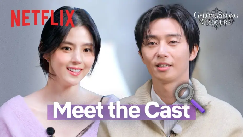 Video for the series Gyeongseong Creature — Park Seo-jun and Han So-hee giving us the lowdown on Gyeongseong Creature [ENG SUB]