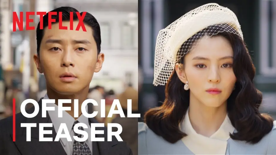 Video for the series Gyeongseong Creature — Official Teaser [ENG SUB]