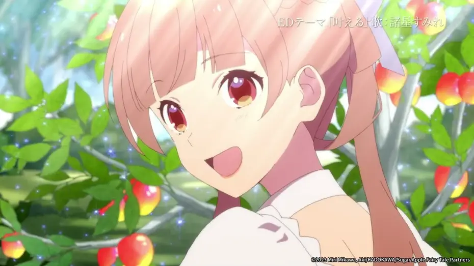 Video for the series Sugar Apple Fairy Tale — Promotional Video 1 [Subtitled]