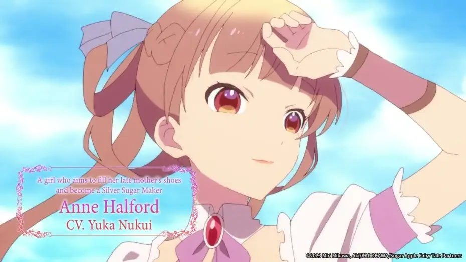 Video for the series Sugar Apple Fairy Tale — Teaser PV [Subtitled]