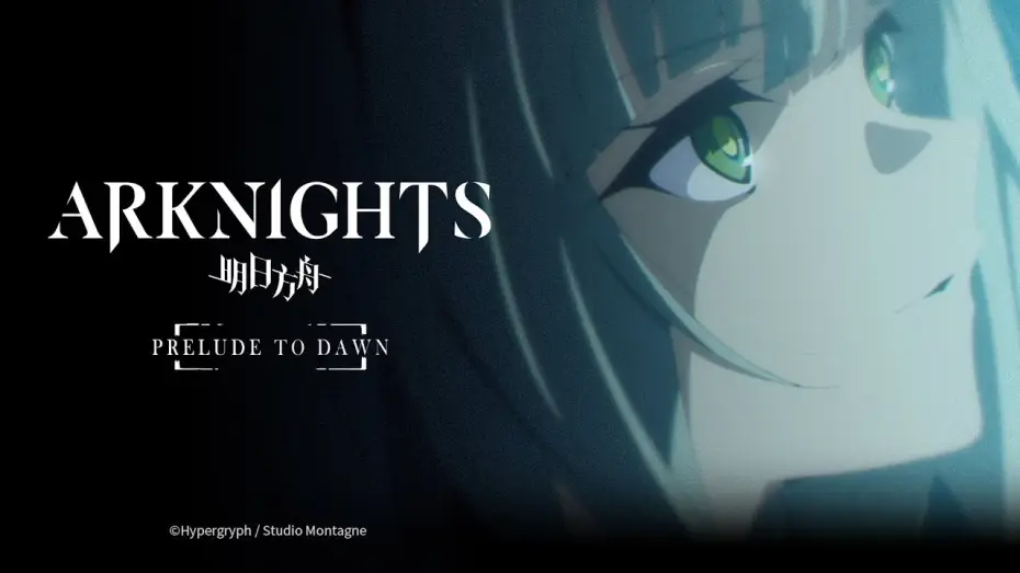 Video for the series Arknights — Official Trailer 4 [Subtitled]