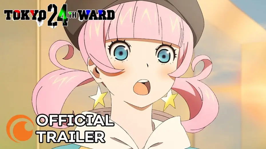 Видео к сериалу Tokyo 24th Ward — Tokyo 24th Ward | OFFICIAL TRAILER