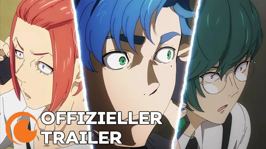 Video for the series Tokyo 24th Ward — Tokyo 24th Ward - Anime Trailer