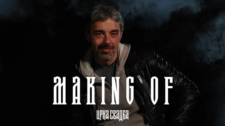 Video for the series Black Wedding — NIKOLA KOJO I ULIKS FEHMIU - TANDEM NA KAMERI I VAN NJE | Making of serije CRNA SVADBA