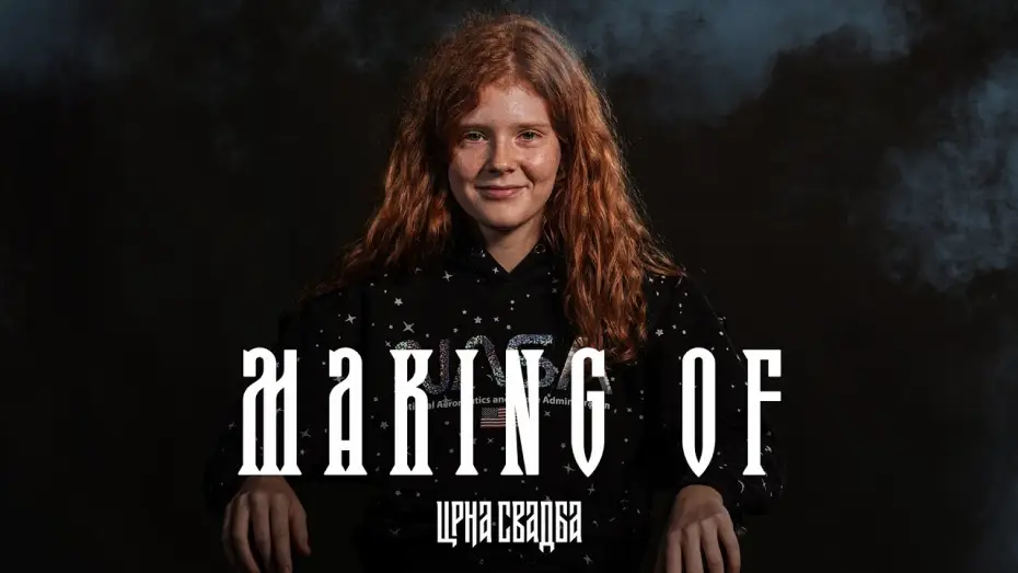 Video for the series Black Wedding — KO JE IDA? | Making of serije CRNA SVADBA