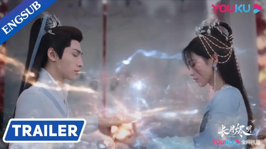 Video for the series Till The End of The Moon — [Till The End of The Moon] She fell in love with the demon King she was sent to kill | YOUKU