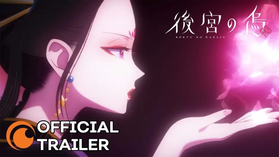 Video for the series Raven of the Inner Palace — Official Trailer [Subtitled]
