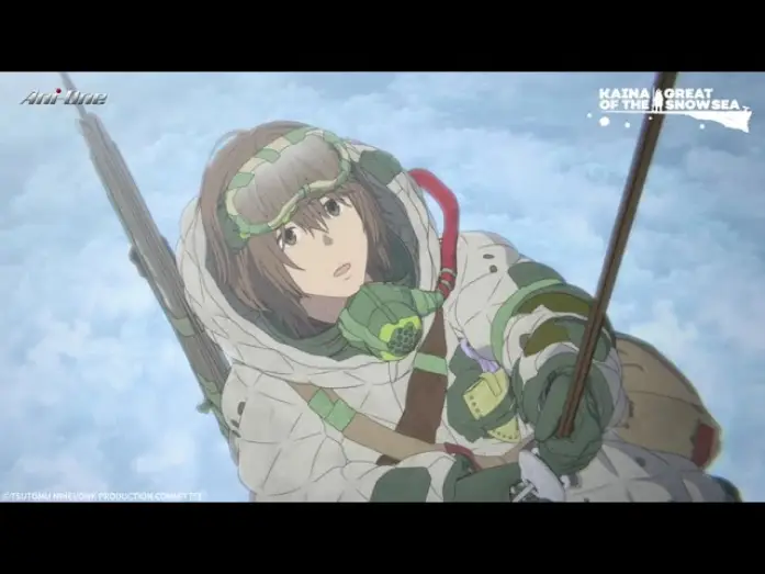 Video for the series Kaina of the Great Snow Sea — Promotional Video [Subtitled]