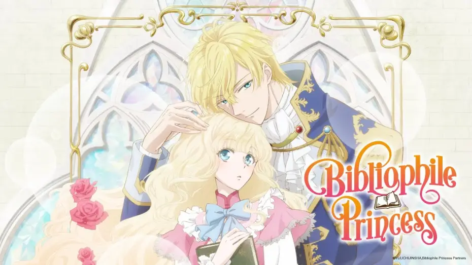 Video for the series Bibliophile Princess — Bibliophile Princess - Trailer (OmU)