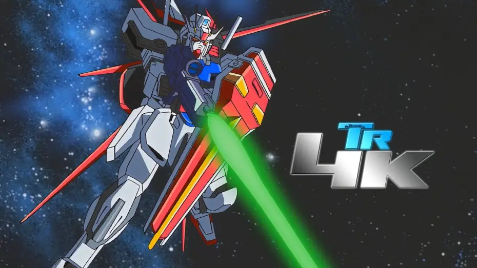 Video for the series Mobile Suit Gundam SEED — Toonami Longer Promo