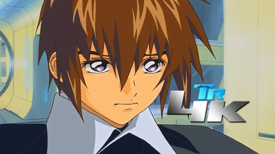 Video for the series Mobile Suit Gundam SEED — Toonami Intro