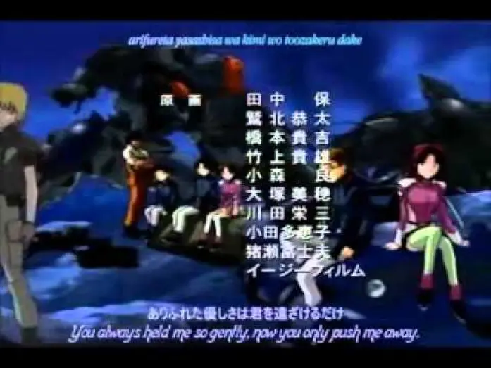 Video for the series Mobile Suit Gundam SEED — Ending 1 | Anna ni Issho Datta no ni (We Were So Close Together) - See-Saw [Subtitled]