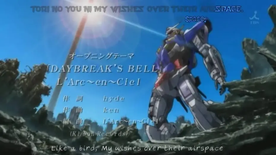 Video for the series Mobile Suit Gundam 00 — Opening 1 | DAYBREAK'S BELL - L'Arc~en~Ciel [Subtitled]