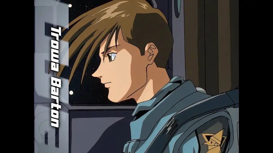 Video for the series Mobile Suit Gundam Wing — Trowa Barton Promo
