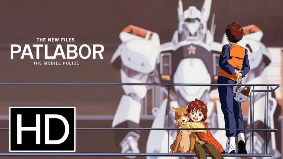 Video for the series Patlabor: The New Files — Patlabor - The Mobile Police OVA Series 2 The New Files - Official Trailer