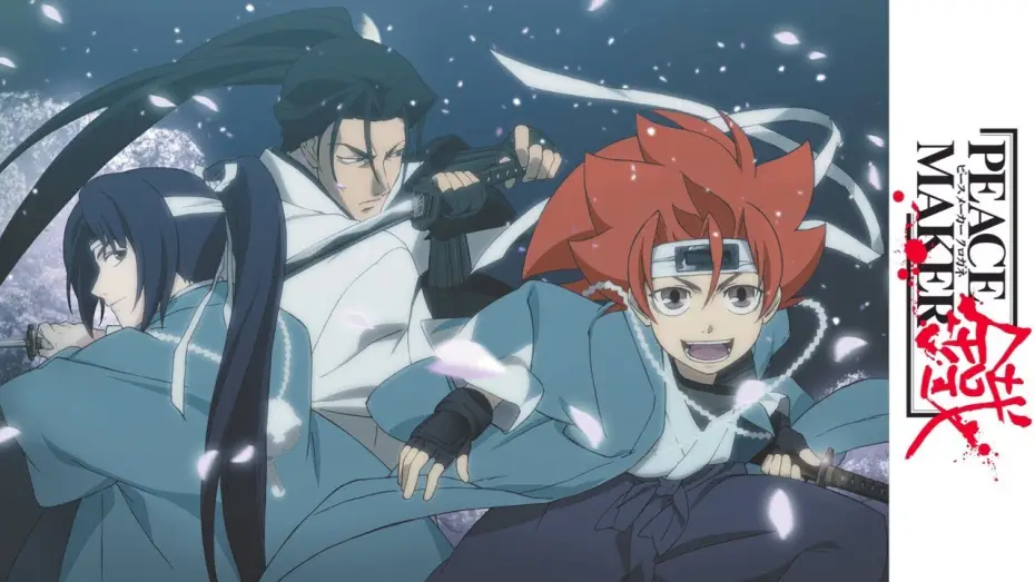 Video for the series Peacemaker Kurogane — Peacemaker Kurogane - Trailer