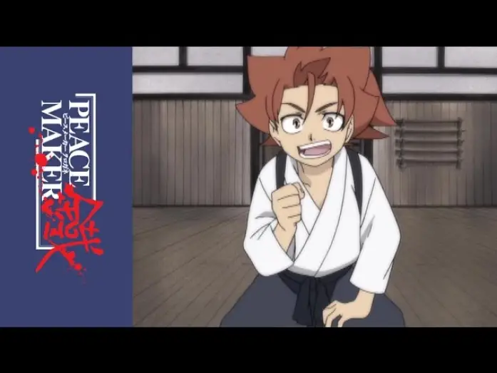 Video for the series Peacemaker Kurogane — Peacemaker - Complete Series - Anime Classic