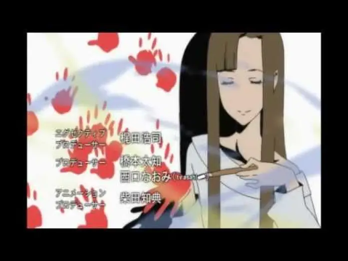 Video for the series SPEED GRAPHER — Speed Grapher Japanese Opening