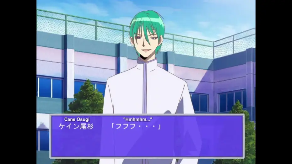 Video for the series Lovely★Complex — English Dub Clip with MoistCr1TiKaL