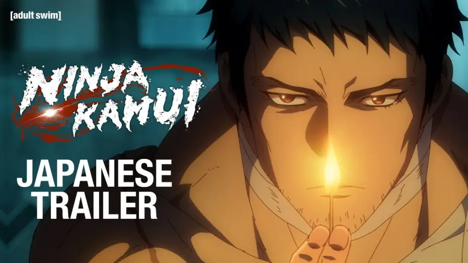 Video for the series Ninja Kamui — Trailer [Japanese with English Subs]