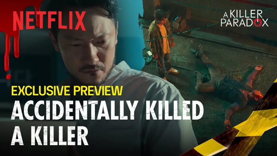 Video for the series A Killer Paradox — [Exclusive Preview] Learning you murdered a serial killer [ENG SUB]