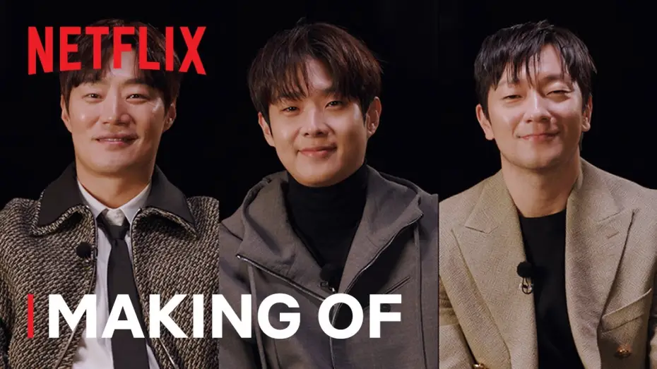 Video for the series A Killer Paradox — Making Of [ENG SUB]