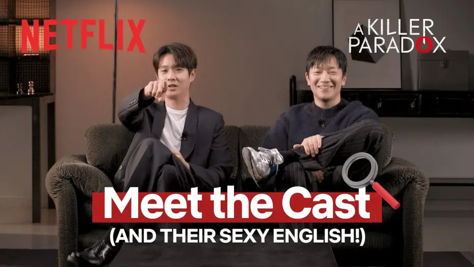 Video for the series A Killer Paradox — Choi Woo-shik and Son Sok-ku speaking English