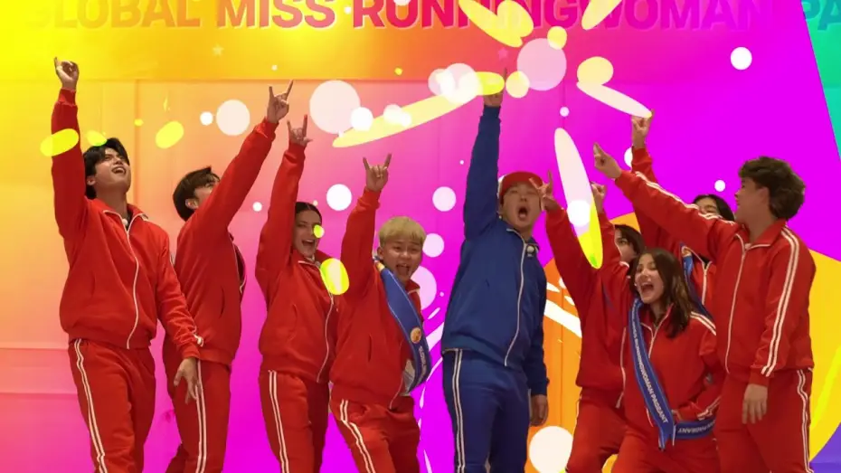 Video for the series Running Man Philippines — Running Man Philippines : Full Trailer