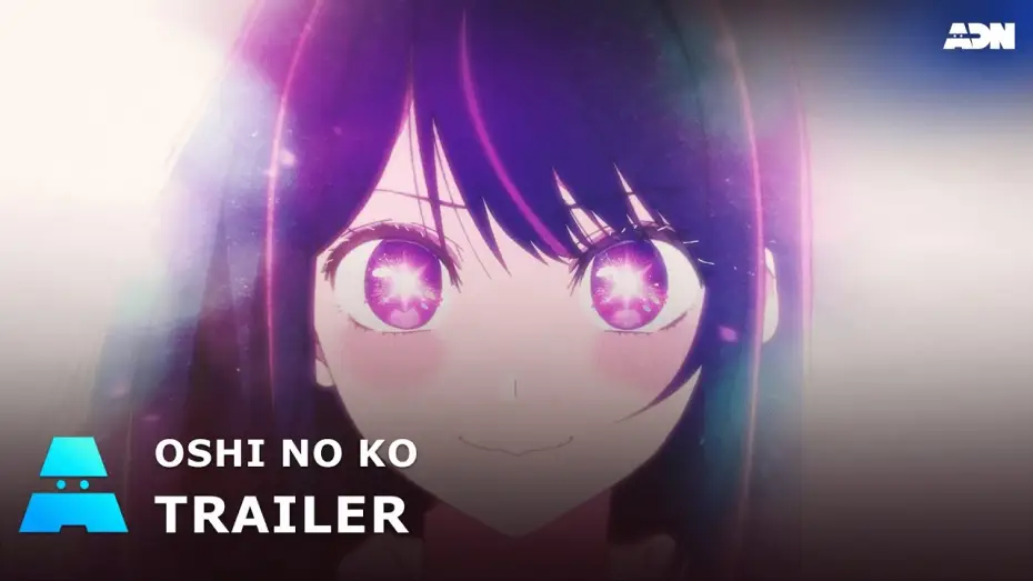 Video for the series 【OSHI NO KO】 — Trailer officiel [VOSTFR]