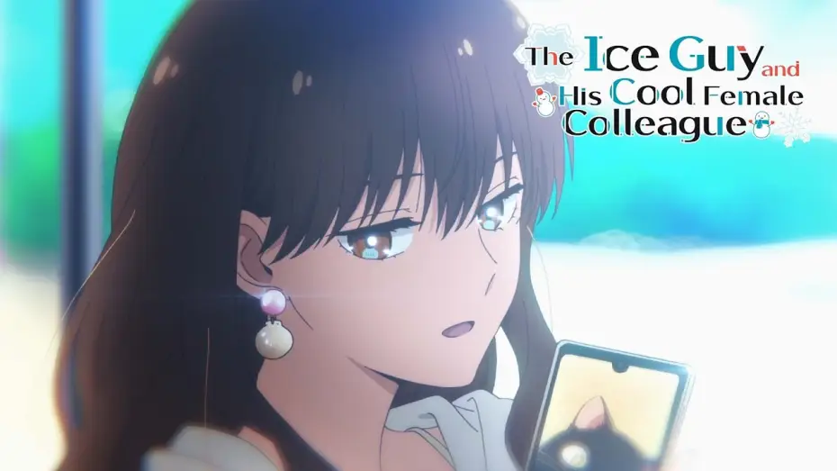 Video for the series The Ice Guy and His Cool Female Colleague — Adorable Accent [Subtitled]