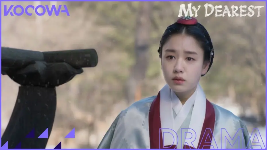 Video for the series My Dearest — [D-3] My Dearest | KOCOWA+