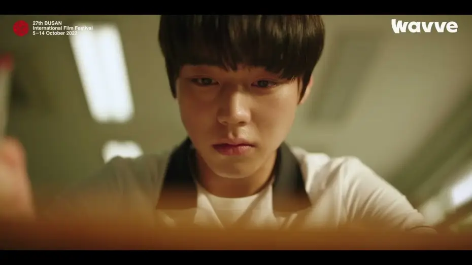 Video for the series Weak Hero — Trailer | BIFF2022 약한영웅 Class 1 Weak Hero Class 1 | 온 스크린