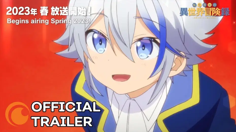 Video for the series The Aristocrat's Otherworldly Adventure: Serving Gods Who Go Too Far — Official Trailer 2 [Subtitled]