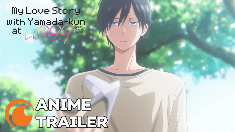 Видео к сериалу My Love Story with Yamada-kun at Lv999 — Offizieller Trailer