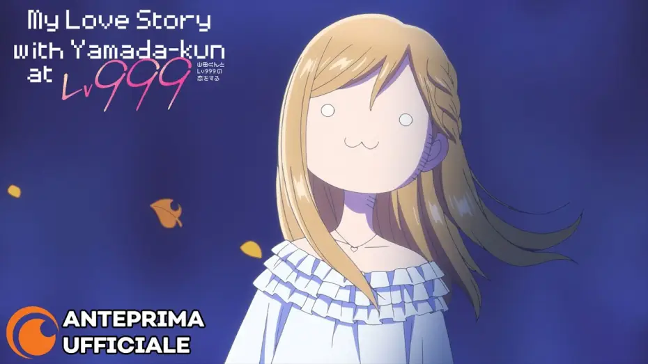 Видео к сериалу My Love Story with Yamada-kun at Lv999 — Anteprima Ufficiale