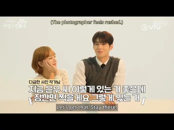 Video for the series A Good Day to be a Dog — Poster Shooting [ENG SUB]