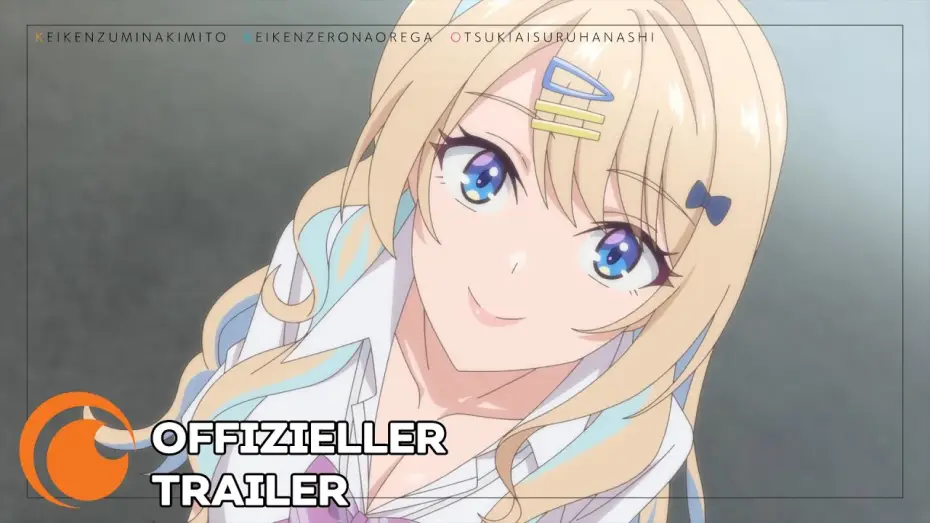 Video for the series Our Dating Story: The Experienced You and the Inexperienced Me — Offizieller Trailer