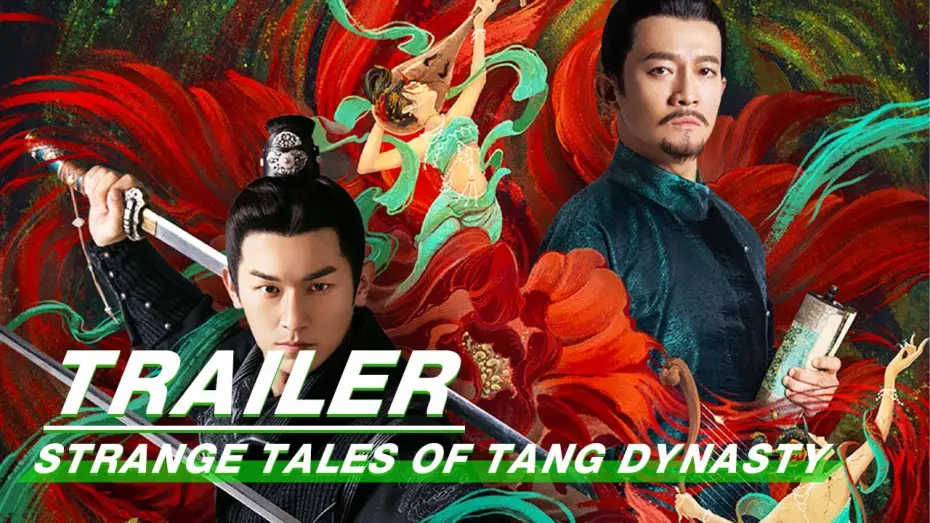Видео к сериалу Strange Tales of Tang Dynasty — Official Trailer: Yang Xuwen x Yang Zhigang | Strange Tales of Tang Dynasty | 唐朝诡事录 | iQIYI