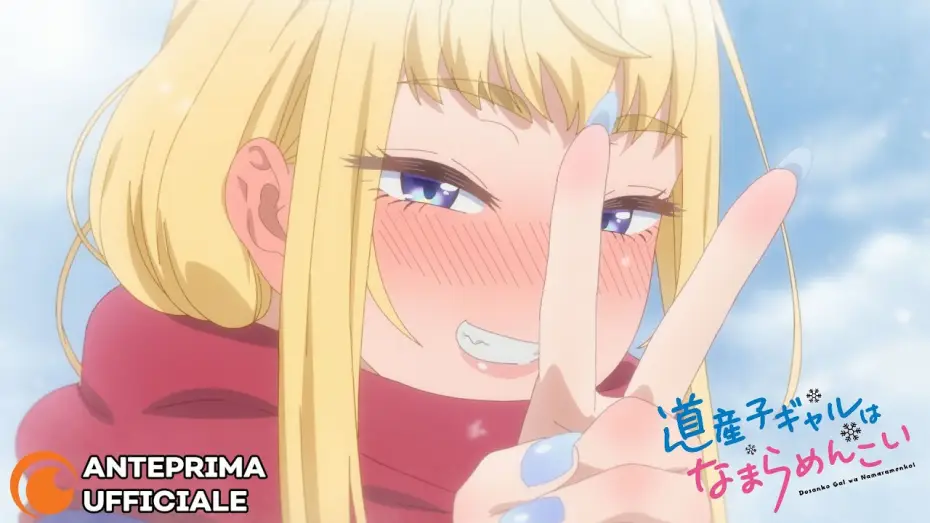 Video for the series Hokkaido Gals Are Super Adorable! — Anteprima Ufficiale
