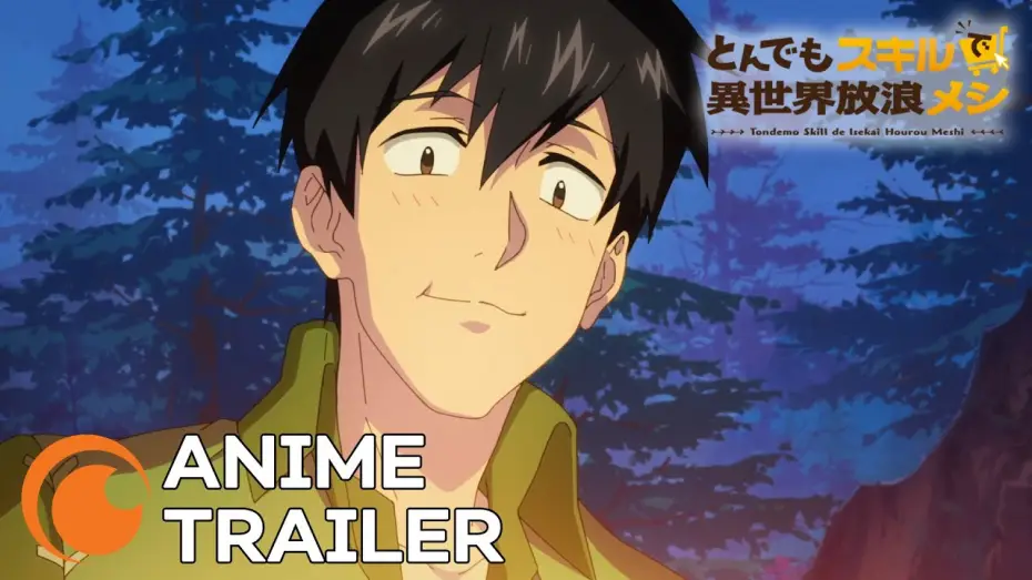 Video for the series Campfire Cooking in Another World with My Absurd Skill — Offizieller Trailer