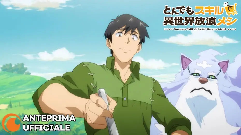 Video for the series Campfire Cooking in Another World with My Absurd Skill — Anteprima Ufficiale