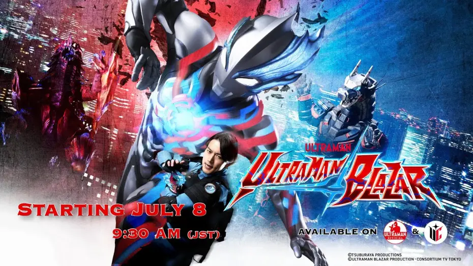 Video for the series Ultraman Blazar — New Official Trailer