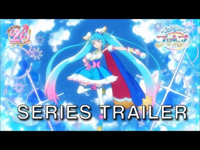 Video for the series Soaring Sky! Precure — Official Trailer [Subtitled]