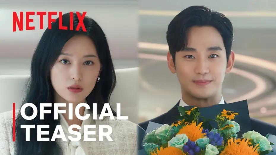 Video for the series Queen of Tears — Official Teaser [ENG SUB]