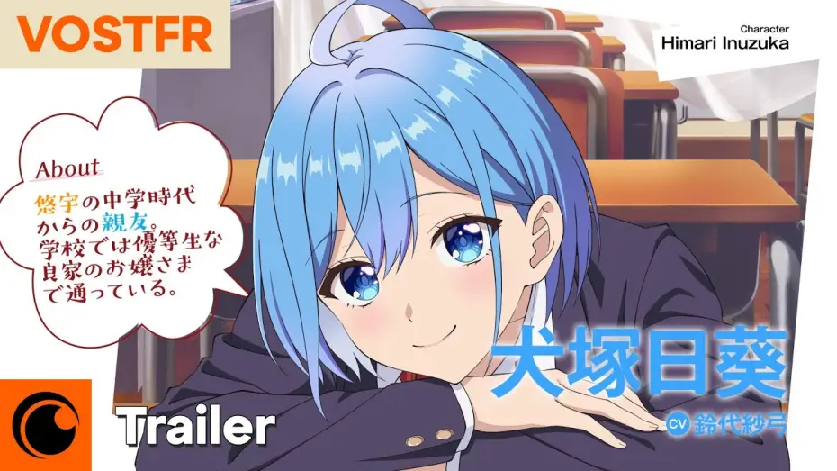 Видео к сериалу Can a Boy-Girl Friendship Survive? — TRAILER VOSTFR