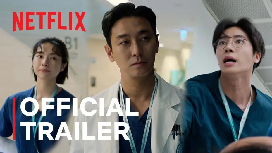 Видео к сериалу The Trauma Code: Heroes on Call — Official Trailer [ENG SUB]