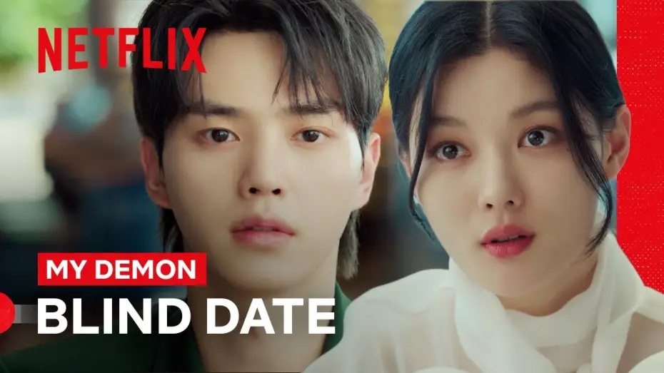 Video for the series My Demon — Song Kang and Kim You-jung Go on a Blind Date